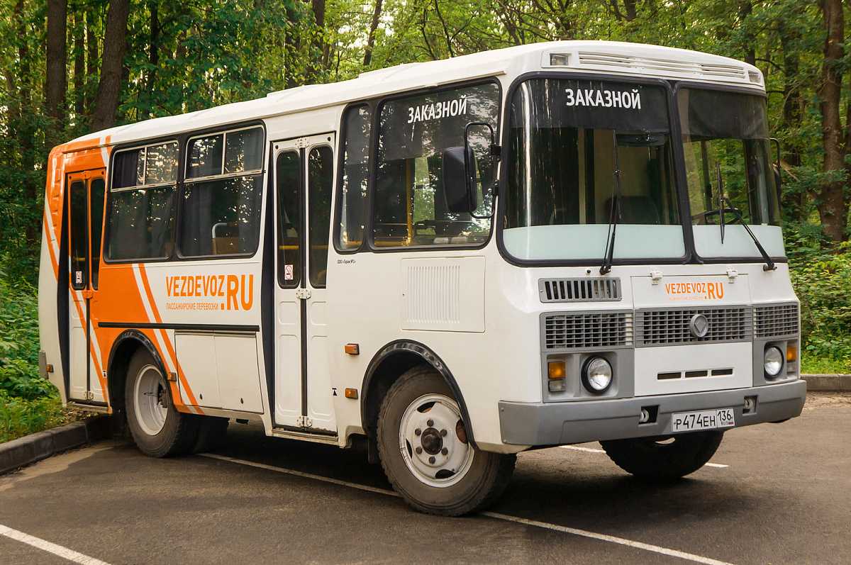 ПАЗ 3205 Р474ЕН136